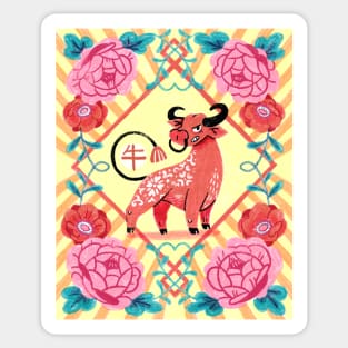 Year of the Ox Sticker